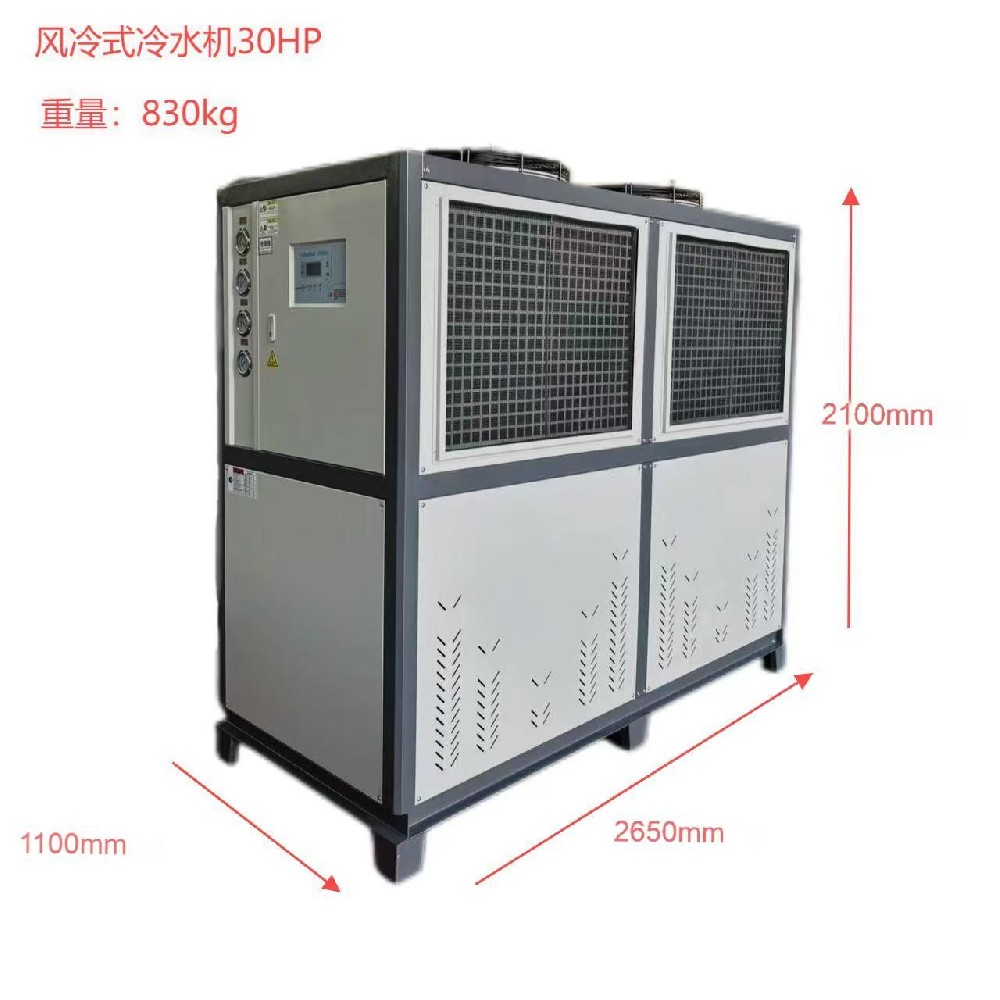 加(jia)熱製冷循(xun)環(huan)機