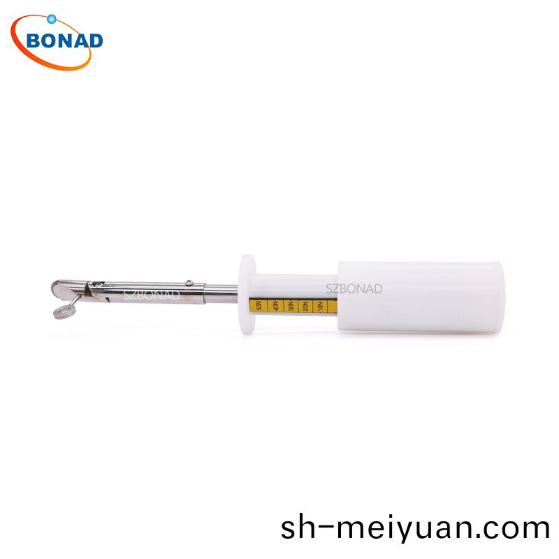 IEC60335 Test Finger Nail probe-1