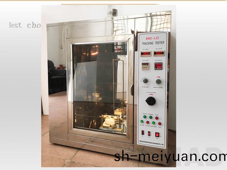 proof-tracking-tester (1).jpg