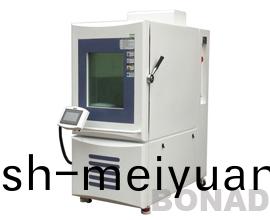 climate constant temperature and humidity test chamber