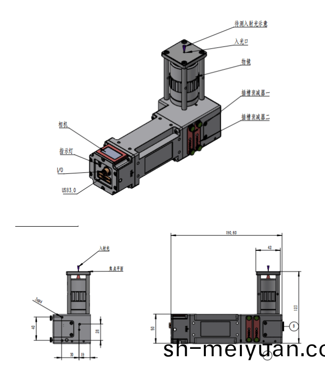 結(jie)構圖(tu) (1).png