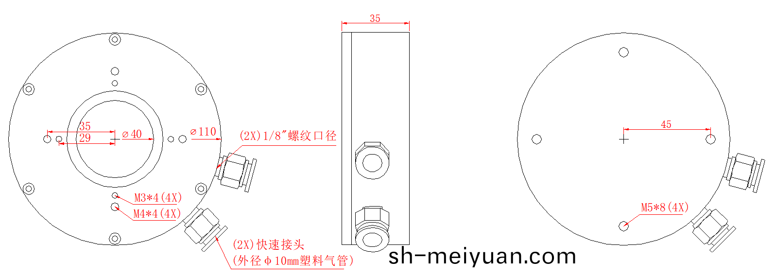 尺寸(cun).png 尺寸(cun).png