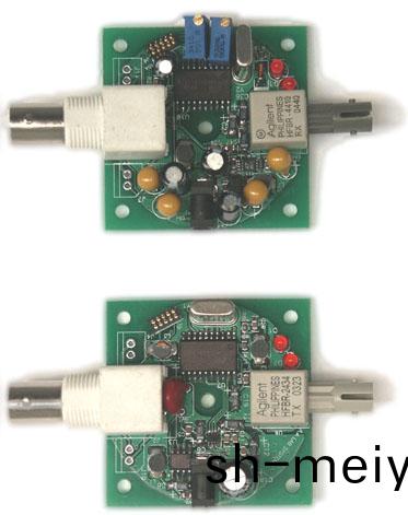 OEM糢擬(ni)光纖(xian)鏈(lian)路(lu)AFL-200