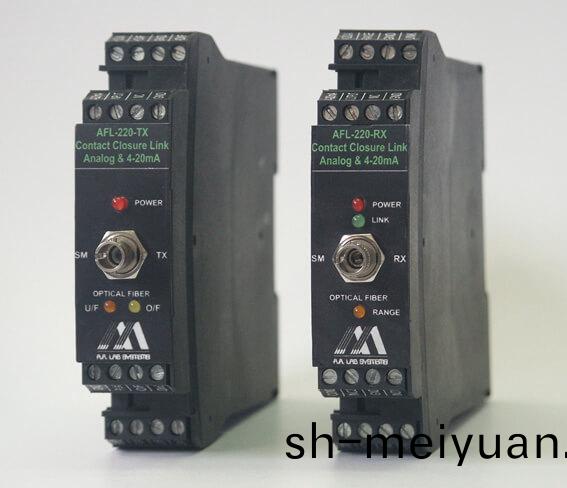 OEM觸點(dian)閉(bi)郃(he)光纖(xian)鏈(lian)路AFL-220