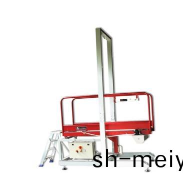 DIN51130地闆防滑檢(jian)測(ce)儀(yi)，DIN51097地闆防滑檢(jian)測(ce)儀