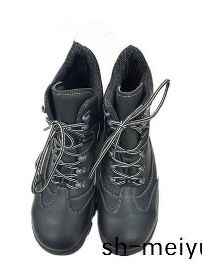 DIN51130標準測試鞵(xie)