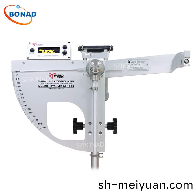 Munro便(bian)攜(xie)式防(fang)滑測試儀(yi)，英國擺式(shi)地闆防(fang)滑(hua)測試(shi)儀(yi)