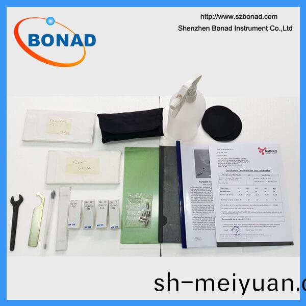 MUNRO擺(bai)式(shi)摩擦(ca)試(shi)驗儀(yi)的配件