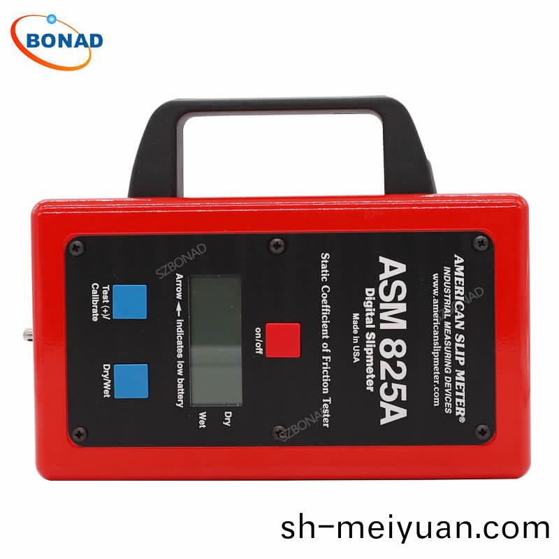 靜摩擦測試儀ASM825A地闆漆(qi)防(fang)滑係統(tong)檢測儀