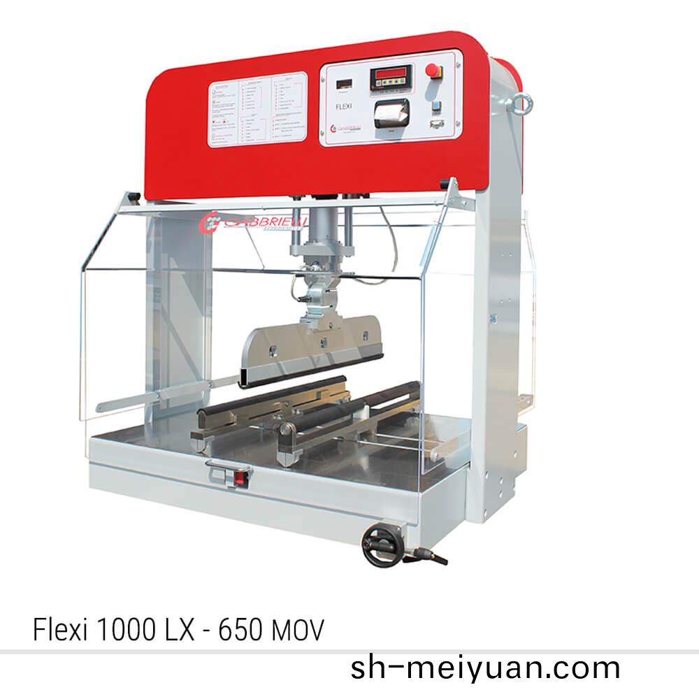 Flexi 1000生(sheng)肧(pei)陶瓷磚斷(duan)裂糢(mo)數(shu)破(po)壞(huai)強(qiang)度(du)測定儀